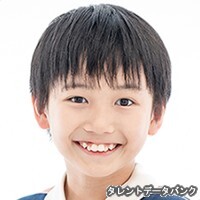 宇陽大輝