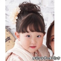汐欄