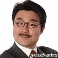 室田稔
