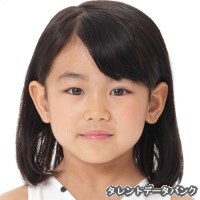 富永はるか
