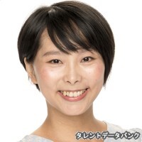 成尾美恵子