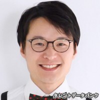 依田哲哉