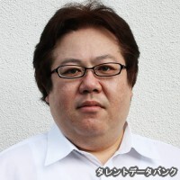 影山巌