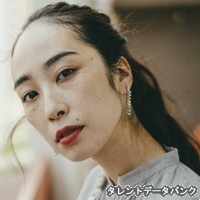 松田園子