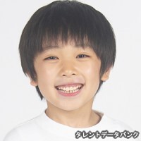 太田恵晴
