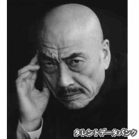 麿赤兒