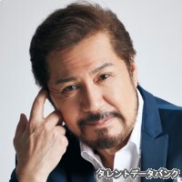 今井清隆