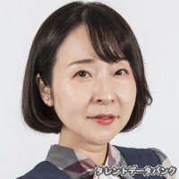 横濱ヱリカ