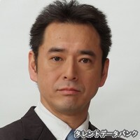 斎藤あきら