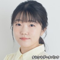 幸はるか
