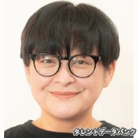 今西由利子
