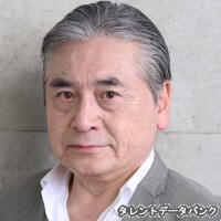 原岡見伍