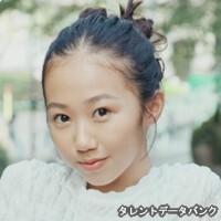 原寧々