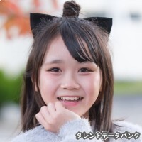 あいみ
