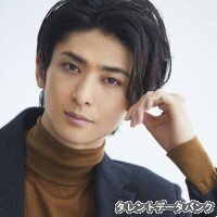 古川雄大