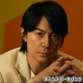 福山雅治
